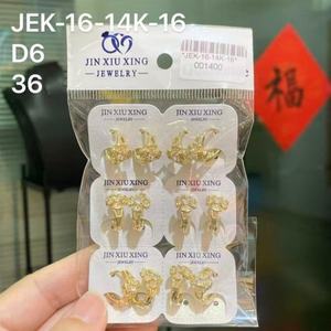 Boucles d'oreilles créoles JXX en laiton plaqué or 14 carats avec zircone cubique, design géométrique tendance pour femme, bijoux de mariage - Product Image 3