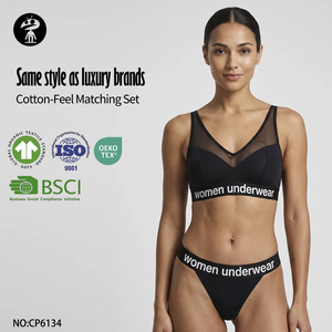 Set Intimo di Lusso OEM Personalizzato per Donne, Reggiseno e Slip <span class=keywords><strong>Eleganti</strong></span>, Etichetta Privata, Vendita all'Ingrosso, Abbigliamento Intimo Raffinato - Product Image 2