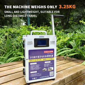 Générateur manuel à manivelle 220V 150W, batterie externe mobile d'extérieur avec USB 5V/3A et batterie 65Wh - Product Image 2