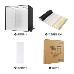 Mini Photography Studio With Ring Light 25cm 40cm 60cm Foldable For Product Shooting - Product Image 3