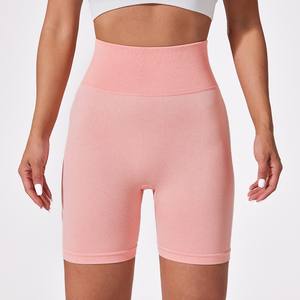 Pantalones Cortos Deportivos de Cintura Alta con Estampado de Guinga, Transpirables, Elásticos en Cuatro Direcciones, con Control Abdominal, Cintura Elástica, para Yoga y Actividades al Aire Libre - Product Image 6