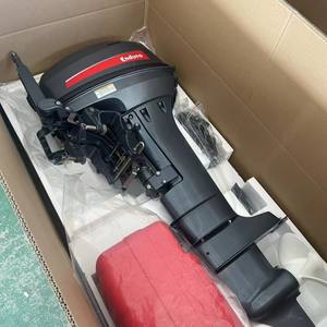 <span class=keywords><strong>Moteur</strong></span> hors-bord <span class=keywords><strong>Yamaha</strong></span> 2 temps 15 CV authentique - Économique en carburant et <span class=keywords><strong>entretien</strong></span> facile pour les bateaux pneumatiques |   Certifié CE - Product Image 6