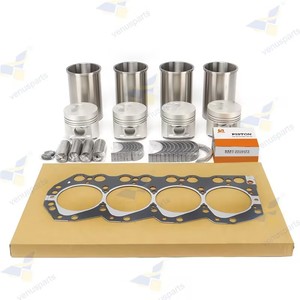 ฝาสูบเครื่องยนต์ 11039-45N01 สำหรับนิสสัน <span class=keywords><strong>TD</strong></span> <span class=keywords><strong>27</strong></span> - Product Image 1