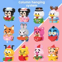 Ensemble de blocs de construction miniatures en plastique, figurines d'animaux de dessin animé en micro-particules, puzzle à assembler, 1:8, pour enfants de 5 à 7 ans, durable
