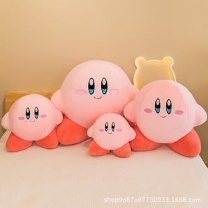 Juguetes de Peluche, Lindos Peluches de Color Rosa Rellenos de Algodón PP, Populares y en Oferta para Niñas, Personaje de Dibujos Animados de Estilo Japonés, Estrella <span class=keywords><strong>Kirby</strong></span> - Product Image 3
