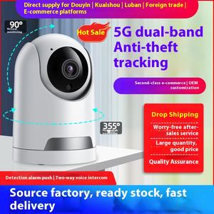 1080P 2MP Wifi PTZ Cámara IP Smart <span class=keywords><strong>Home</strong></span> Audio de 2 vías AI Seguimiento Video Vigilancia Seguridad Baby Monitor Cámaras <span class=keywords><strong>ICSee</strong></span> APP - Product Image 2