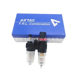 Unidad de Tratamiento de Aire Comprimido Airtac BFC BC de Dos Piezas AR200, Piezas Neumáticas - Product Image 5