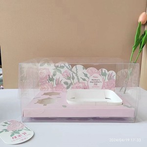 Caja de Embalaje para Pasteles y Postres a Prueba de Humedad para el Día de la <span class=keywords><strong>Madre</strong></span> con Accesorios para Hornear - Product Image 2