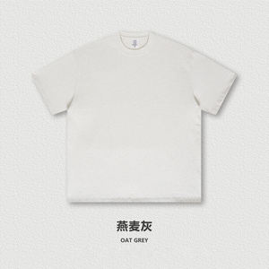 T-shirt unisexe personnalisé à manches courtes pour homme, en coton 100 %, poids lourd 425 g/m², coupe ample, tendance estivale pour jeunes, S1722 - Product Image 6