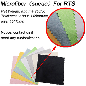 Sang trọng nhỏ in màu be Microfibre Chất lượng cao trẻ em biểu tượng tùy chỉnh sợi nhỏ da lộn kính vải - Product Image 2