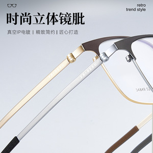 Montures de lunettes carrées Voss pour hommes, monture complète en alliage léger, verres en résine haute élasticité, origine Danyang - Product Image 5