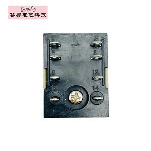 Relais temporisés originaux 110/220V H3Y-4 H3Y-2 H3Y-21 H3YN41 - Product Image 1
