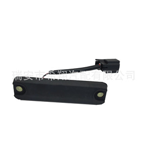 Interrupteur de déverrouillage du coffre Toyota 4 Runner 84840-35010 901-725, pièce de rechange pour réparation - Product Image 1