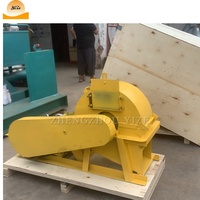Broyeur à bois pulvérisateur broyeur à marteaux machine diesel broyeur à bois déchiqueteuse broyeur de poudre de sciure de bois faisant la machine à vendre