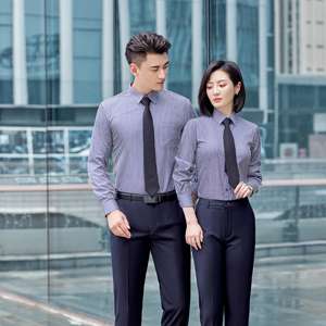 Camisas clásicas de negocios formales de manga corta de algodón y poliéster a rayas al por mayor para hombre, camisa de vestir informal - Product Image 2