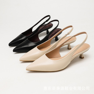 รองเท้าส้นสูงปลายแหลมแบบมีสายรัด - Product Image 4