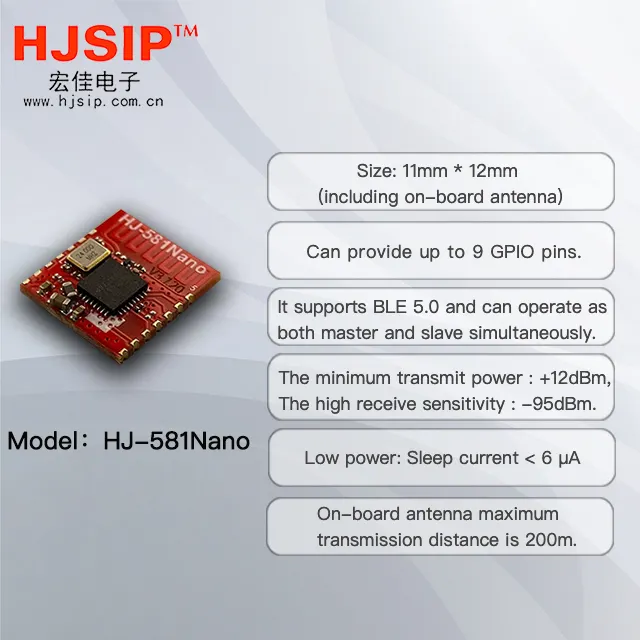 HJSIP HJ-581NANO בלוטות' מודול BLE5.1 כולל יציאת UART שידור שקוף IOTמוכבר אנטנה מודול BLE