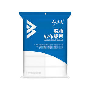 Pansement en gaze absorbante Shoqiling blanc non stérile, rouleau médical pour soins et fixation des plaies - Product Image 3