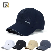 Gorras de Béisbol con Visera Curva de Malla Transpirable de Secado Rápido, Venta al Por Mayor de Fábrica, Logotipo Personalizado Disponible, con Visera Reflectante