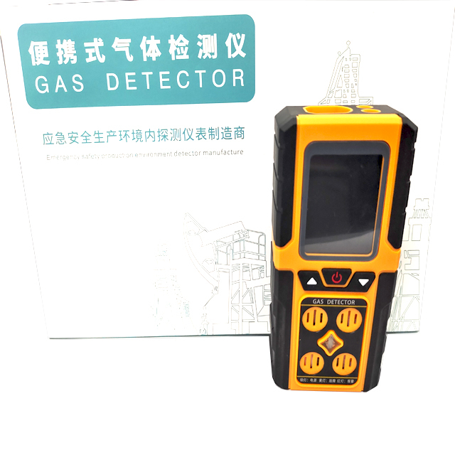 DST-B10-G4 Portable Industrial Gas Detector for Confined Space Operation Beidou GPS Bluetooth & WiFi Wireless Transmission