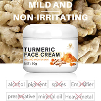 Crème Visage au Curcuma Éclaircissante Naturelle, Hydratante, Antioxydante et Apaisante pour les Taches Brunes, Marque Privée OEM ODM
