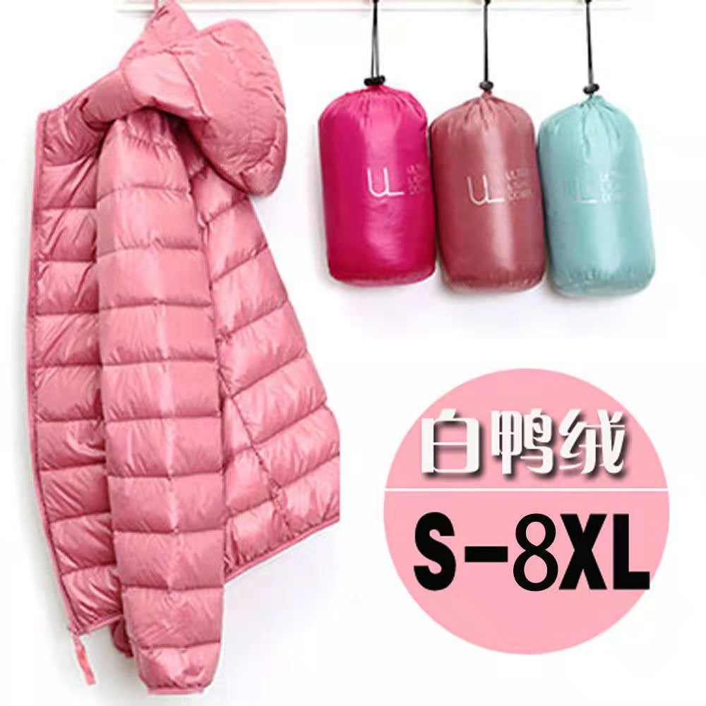 M-8XL Winter Women Ultralight Thin Down Jacket White Duck Down Hooded Jacket Long Sleeve Warm Coat Parka Female Portable Outwear