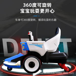 รถดริฟท์ไฟฟ้าสำหรับเด็กรถขับเคลื่อนแบตเตอรี่12V พร้อมไฟ LED รีโมทคอนโทรลวัสดุพลาสติก360องศาใหม่ - Product Image 4