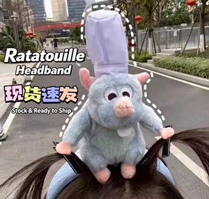 Diadema divertida de <span class=keywords><strong>Ratatouille</strong></span> con diseño de chef, diadema de peluche linda con orejas de ratón para mujer, diadema alta para lavarse la cara - Product Image 1