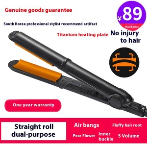 Meiyang ที่หนีบผมตรงสำหรับผู้หญิง, ที่หนีบผมแบบอเนกประสงค์เซรามิกไฟฟ้าไอออนลบนูนรูปตัวยูโค้ง - Product Image 6