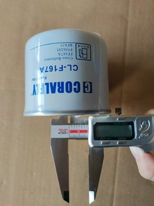 ตัวกรองน้ำมันเชื้อเพลิงเครื่องยนต์ CAV296 FF167A FF167อะไหล่รถบรรทุก<span class=keywords><strong>7111296</strong></span> SN 30025 3I1341 BF917X FF5788 - Product Image 4