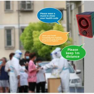 Katı hal Ultra etkili GÜNEŞ PANELI hayvan caydırıcı 5V 120mA 1200mAh pil 20s ses kaydı 3 modları kuş için kontrol - Product Image 3