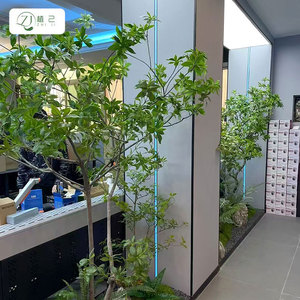 Artificial Ficus <b>Tree</b> 220cm High Simulation Indoor Floor Plant For Home Living Room Decoration - Product Image 2