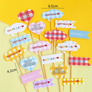 Paper flag cake decorator birthday dessert cake stand bakery Colorful cake <b>topper</b> - Product Image 4