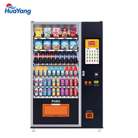 Máquina Expendedora de Bebidas Heladas Totalmente Automática con Pantalla Táctil de 7 Pulgadas, Múltiples Opciones de Pago, Capacidad de 300-600 Unidades