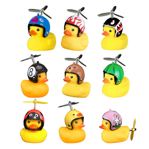 Mini <span class=keywords><strong>canard</strong></span> jaune vélo cloche mignon <span class=keywords><strong>canard</strong></span> hélice klaxon vélo accessoires vélo électrique moto cloche avec casque klaxon lumière - Product Image 2