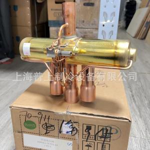 Válvula de inversión de cuatro vías Sanhua SHF 70 911 10 de cobre para aire acondicionado - Product Image 3