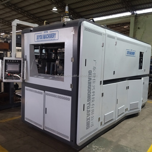 JY750-420余兴低价高品质全自动一次性塑料饮茶机 - Product Image 5