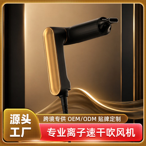 <b>Pet</b> Hair Dryer 153*85mm Portable Neck Hanging Grooming Tool For Cat - Product Image 5