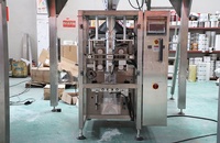 Machine de remplissage de poids d'épices sèches de grains de café