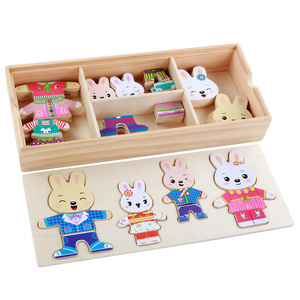 Jeu de puzzle éducatif 3D en bois Famille de lapins, <span class=keywords><strong>4</strong></span> personnages, tenues à assortir, jeu de simulation créatif, unisexe, CE CPC, vente en gros - Product Image 1