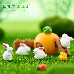 Décoration de jardinage miniature DIY Lapin, Ornement créatif pour gâteau, Pendentif porte-clés, Artisanat en résine de dessin animé - Product Image 2