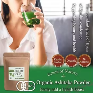 Poudre d'Ashitaba Biologique pour une Réduction Complète des Coûts, Nutriments, Soins de Santé, Compléments Naturels, Extrait Végétal - Product Image 2