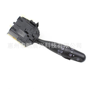 Interruptor de Faro y Direccionales Suzuki 84140-02280 para Swift SX4 Corolla EX Vios Nuevo Interruptor Automático ABS - Product Image 4