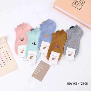 Eleganti calze alla caviglia in cotone comode da donna al ginocchio traspirante e resistente - Product Image 1