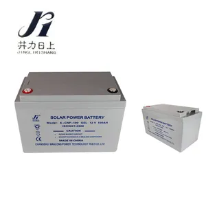 Wanlong Power CE MSDS ISO9001 certificate 12V 100ah deep cycle sealed lead acid solar dry battery