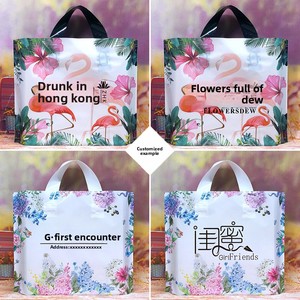Sacs fourre-tout haut de gamme en LDPE pour emballage cadeau, vêtements, boutique de mode, impression de logo personnalisé, modè<span class=keywords><strong>le</strong></span> 02 Yiwu pour chaussures et vêtements - Product Image 3