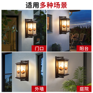Nouvelle applique murale extérieure de style chinois E27, luminaire LED étanche pour jardin, villa, portail, terrasse, design montagne rétro - Product Image 4