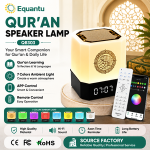 Equantu Quran <b>Speaker</b> Lamp QB303 Rechargeable Bluetooth App Control <b>LED</b> Light Islamic Prayer Reminder - Product Image 1