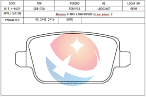 SDCX plaquette de frein D1314-8429 / 1439867 / 1459408 / 1566234 / 1756395 pour Land Rover FREELANDER / <span class=keywords><strong>FORD</strong></span> (CHANGAN) MONDEO <span class=keywords><strong>FOCUS</strong></span> - Product Image 2