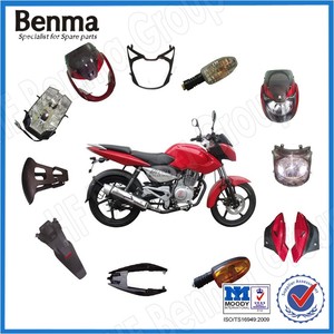 Phụ Tùng Xe Máy 1045 Thép Trước Và Sau <span class=keywords><strong>Sprocket</strong></span> Cho <span class=keywords><strong>PULSAR</strong></span> 200NS - Product Image 6